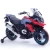 Import China good quality kids baby motorcycle toys, kids electric motorcycle and electric motor toy tricycle with flashing wheels from China