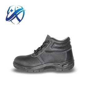 China high quality safety shoes Supplier