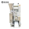 China india industrial automatic samosa dumpling making machine