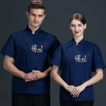 China Manufacture Chef Uniforms for Restaurant Custom Short Sleeve Waiter Waitress Uniform Jacket