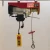 Import China Manufacture Supplied Small Electric Hoist for Sale with CE GS Certificate from China