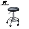 China Manufacture Use Colorful Height Adjust Hair Salon Furniture Living room Bar Chair Stool With Footrest