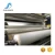 Import China Manufacturer Clear Architectural Grade PVB Film For Building Glass from China