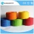 Import China Manufacturer Strong PE PP 3 Strands Rope For Fishing Industrial from China