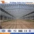 Import China prefabricated light steel structure building frame from China