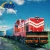 Import China Railway / With Container Shipping Top 5 Freight Service Europe Cheapest Transportation Amazon Air Transport To Myanmar  from China