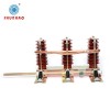 china supplier 40.5kV Series indoor high voltage  earthing switch for switchgear