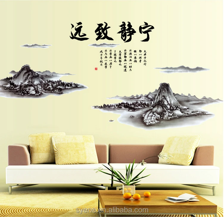 Chinese fonts writing letters removable home decoration wall sticker wall decals sticker murals chinese national wall stickers