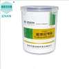 Chinese Manufacturer Veterinary Medicine Pharmaceutical Florfenicol powder