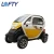 Import Chinese Most Popular New Energy Mini electric car rc cars 1/18 electrics vehicle motor 200kw from China