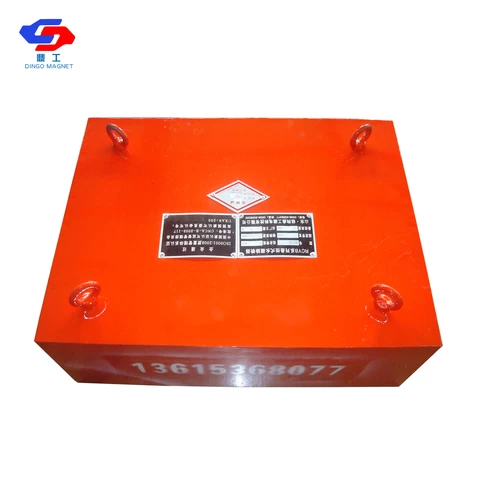 Chinese permanent levitation magnet used to remove ferrous metal running on conveyor belts