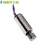 Import Chongqing CO-WELL 0716 3.0v Micro Dc Electric Vibration Motor For Smart Toy from China