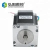chuangwei  brand nema 23  or 57-311 stepper motor high torque dc spare parts for cnc router
