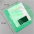 Import Clear Plastic Portfolio A4 Office Supplies PP Paper Document File Folder from China