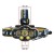 Clover USB Rechargeable head lamp 1800 Lumen 6 LED 8 Modes 18650 Waterproof led headlamp