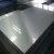 Import Cold Rolled 0.8mm Sheet Stainless Steel 304 from China