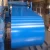 Import Color coated aluminum coil/prices of aluminum sheet coil from china factory from China