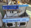 Comercial shoes washer with  All Kinds Of Street Leisure Shoes Washing Semi-Automatic Washing Equipment Shoe Washing Machine