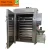 Import Commercial Fish Smoking Machine Sausage Steaming and Smoking house Smoke Chamber from China