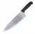 Import commercial kitchen utensils knives gadgets cooking accessories professional commercial kitchen knives chef&#39;s tools pizza tools from China
