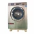 Import Commercial Laundry Equipment Used In Hotels Professional Tools For Laundry Dry from China