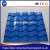 Import Competitive prices masonry construction materials colored coated metal roof tile, Waterproof metal roof tile from China