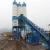Import Concrete Batch Plant  Concrete Batching Mixing Plant in Burma HZS60 Manufacturers Machinery from China