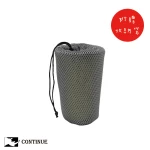 CONTiNUE Pure Titanium colorful Ultralight  Mug 500ml / 17.5 Fl Oz  (with drawstring)