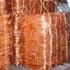 Copper Scrap/ Copper Mill Berry/ Copper Wire Scrap (Mill Berry)