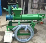 Cow Dung dewatering Machine Waste Recycle Organic Fertilizer making machine