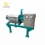 cow dung screw drying machine for animals waste processing dung mill