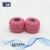 Import Crochet cotton cone thread for embroidery 9s/2 from China