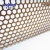 Import Custom Copper Perforated Sheet from China