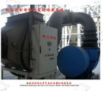 Custom Industrial Duct type Gas Water Heater Ignition Parts