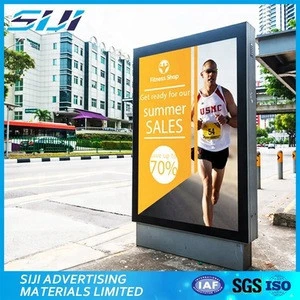Wholesale flex imprimable for Outdoor and Indoor Advertising