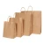 Import Custom Printed Plain Kraft Shopping Paper Bag from China