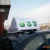 Import Custom Wholesale 12v Top Advertising Car Led Light from China