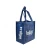 Import Customized Printing Logo Shopping Non-Woven Bag Tote Carry Bags from China