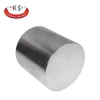 Customized Strong Permanent Rare Earth NdFeB Magnets Round Diametrically Magnetized Cylinder Magnets