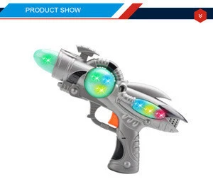 Dadi infinity blaster kids play plastic space toy gun with light