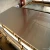 Import Deep etching 4x8 Stainless Steel Sheet 3mm Thick AISI 304 Stainless Steel Plate from China