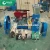 Import diesel cardboard automated pelleting press machine project from China