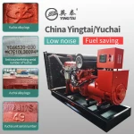 Diesel Generator Brand  for sale 100kw 125kva 110kw manufacturer diesel generator