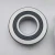 Import differential gearbox bearing  SAC1547BG MG P4Z 1747 2047 2562 3062 3572 4072 4090 4575 auto Rolamento ball screw bearing japan from China