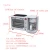 Import Disney Wal-mart approved factory CE, RoHS, EMC, CB,EMF Certification 3 in 1 Breakfast Makers from China