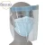 Import Disposable Face Shields,Splash face shield visor from China