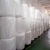 Import Disposable Medical Clothing 100% Pp Spunbonded hydrophilic nonwoven fabric from China