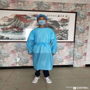 DISPOSABLE MEDICAL GOWN