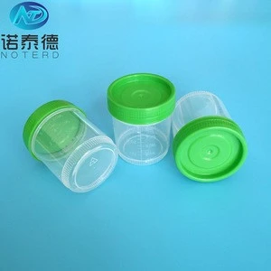 Disposable sterile male urine jars competitive price 60ml 100ml 120ml