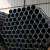 Import dn50 sch40 seamless steel pipe pakistan/europe carbon from China